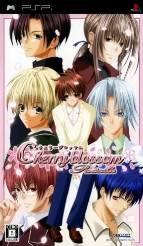 Cherry Blossom Portable (Japan)